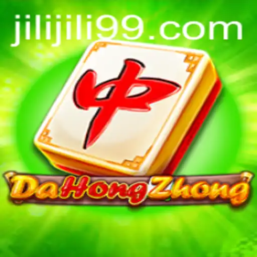 Mastering DaHongZhong: Strategy, Rules, and the Game's Resurgence